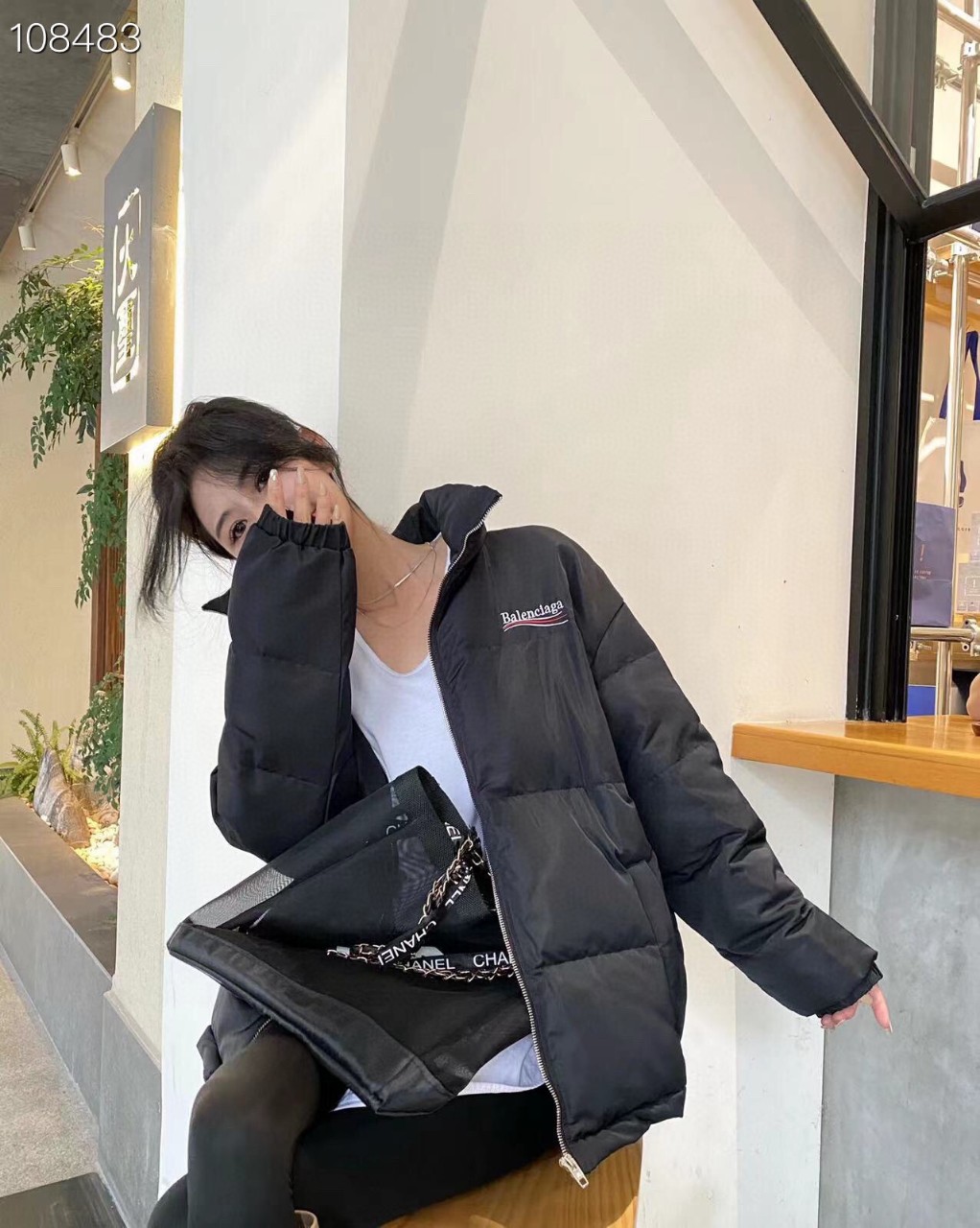 발렌시아가 패딩 (해외배송)