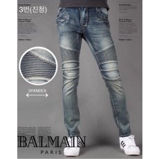 BALMAIN 청바지 NO057 (국내배송)