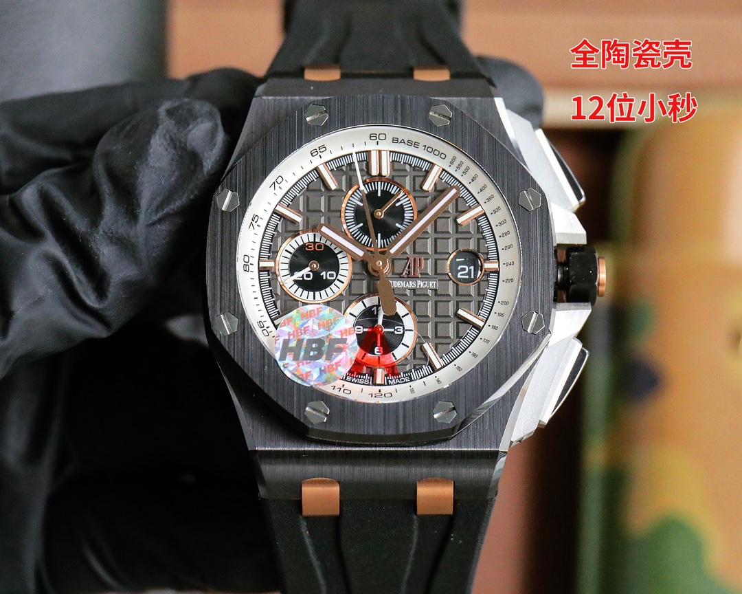 Audemars Piguet  AP 오데마피게 로얄오크 시계