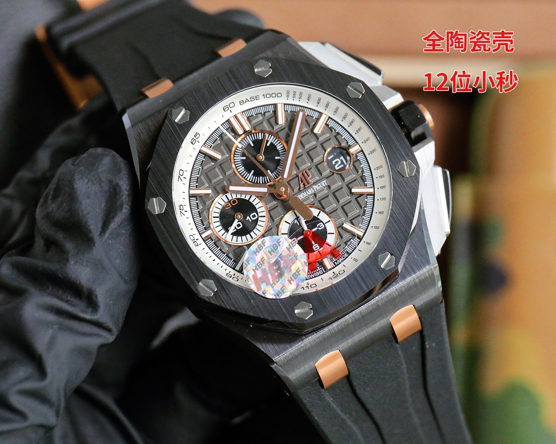 Audemars Piguet  AP 오데마피게 로얄오크 시계