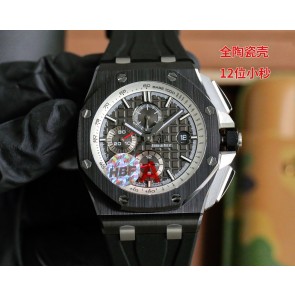 Audemars Piguet  AP 오데마피게 로얄오크 시계