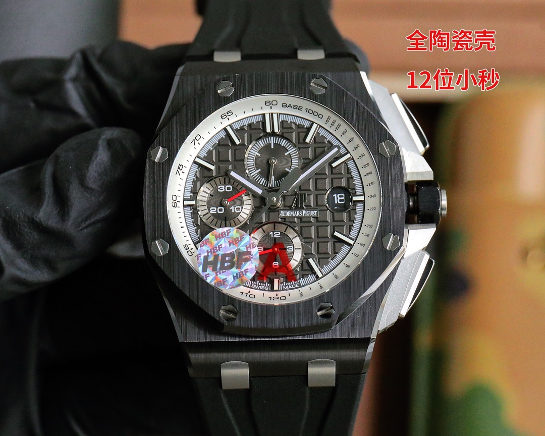 Audemars Piguet  AP 오데마피게 로얄오크 시계