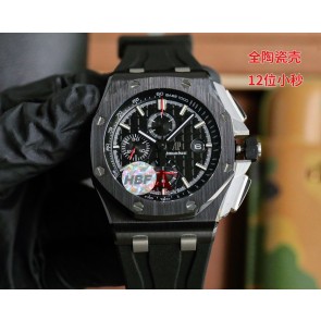 Audemars Piguet  AP 오데마피게 로얄오크 시계