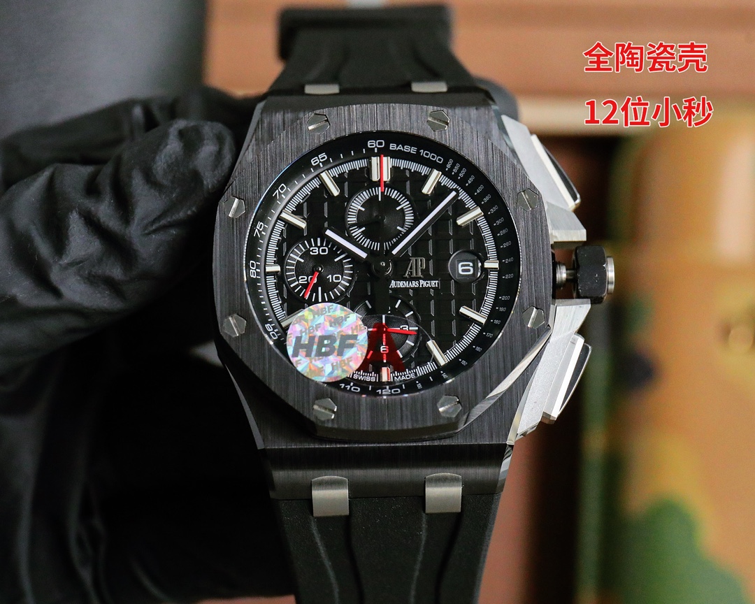 Audemars Piguet  AP 오데마피게 로얄오크 시계