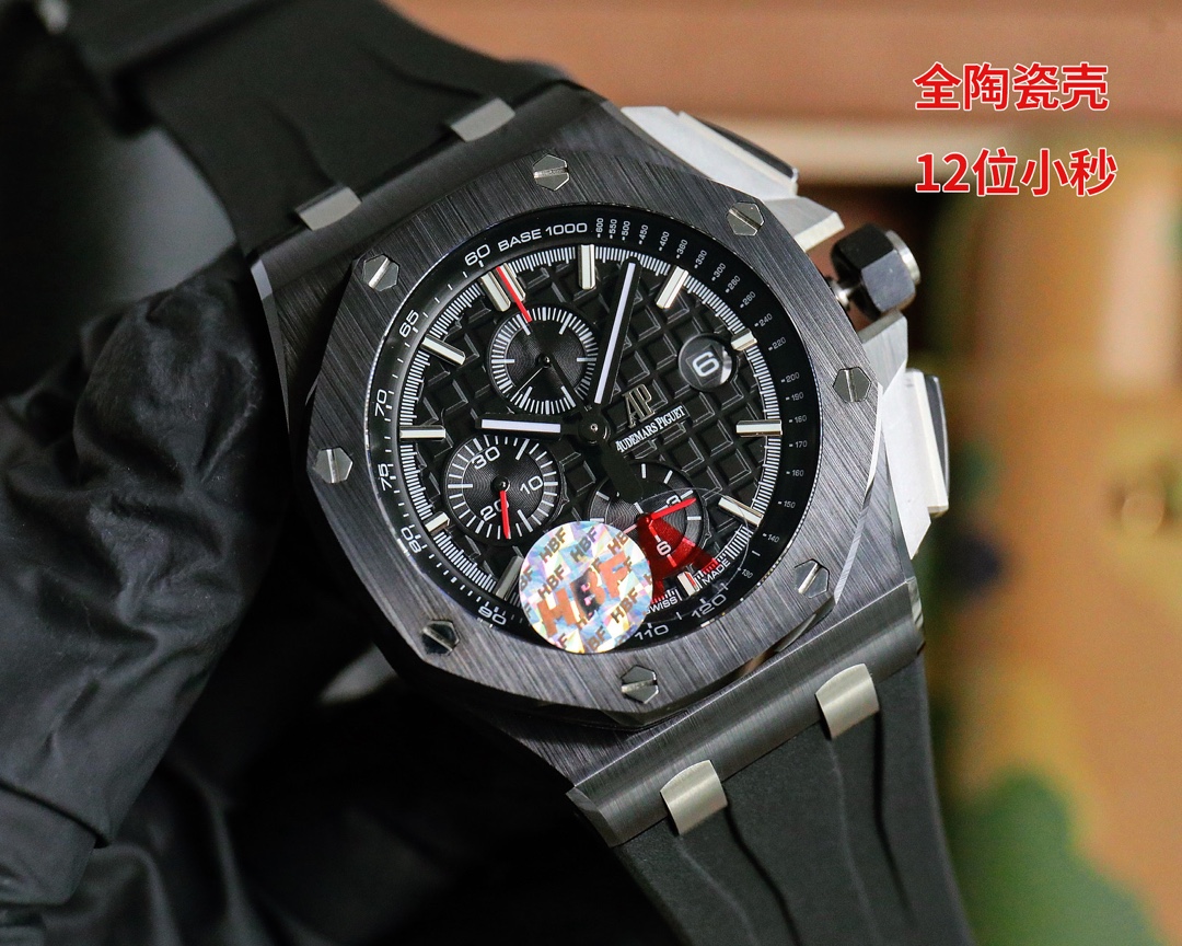 Audemars Piguet  AP 오데마피게 로얄오크 시계