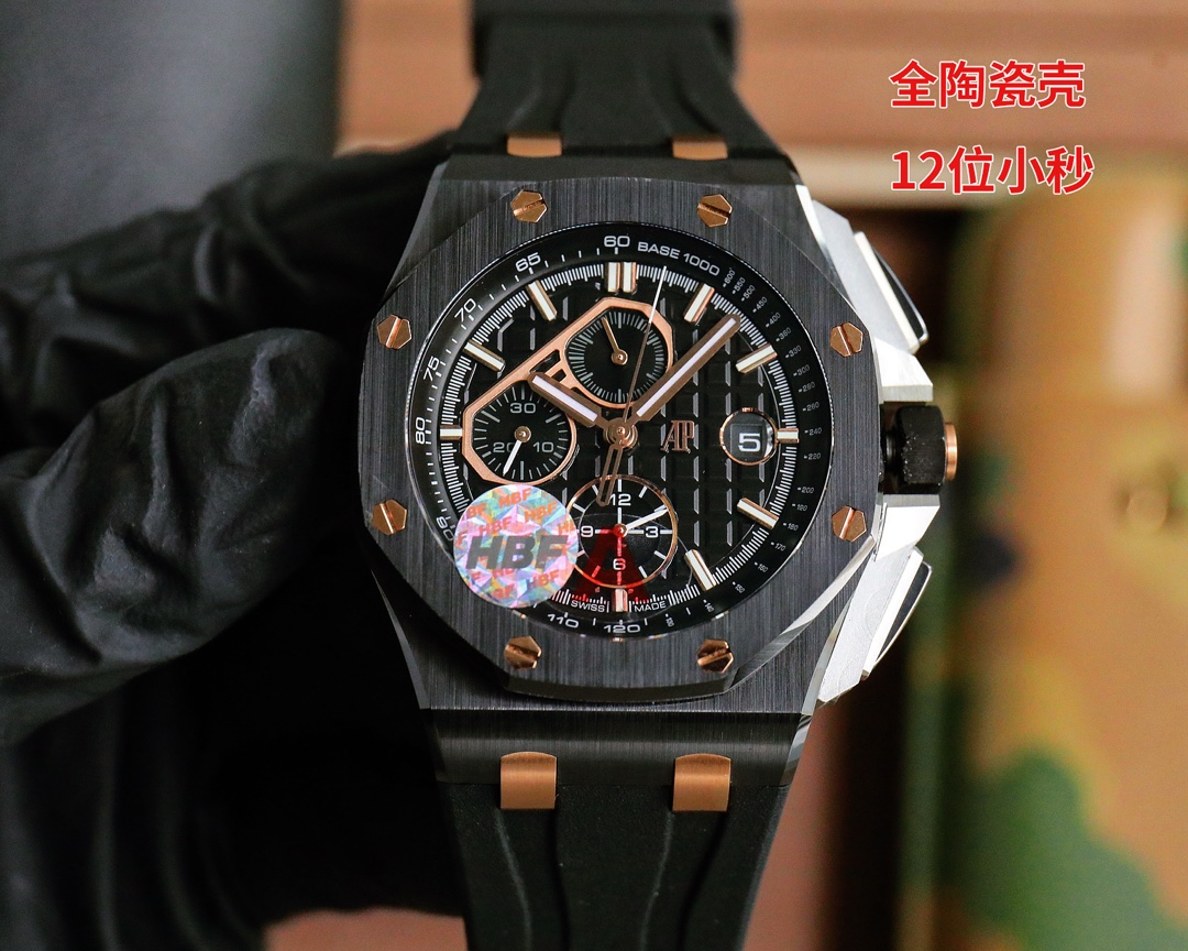 Audemars Piguet  AP 오데마피게 로얄오크 시계