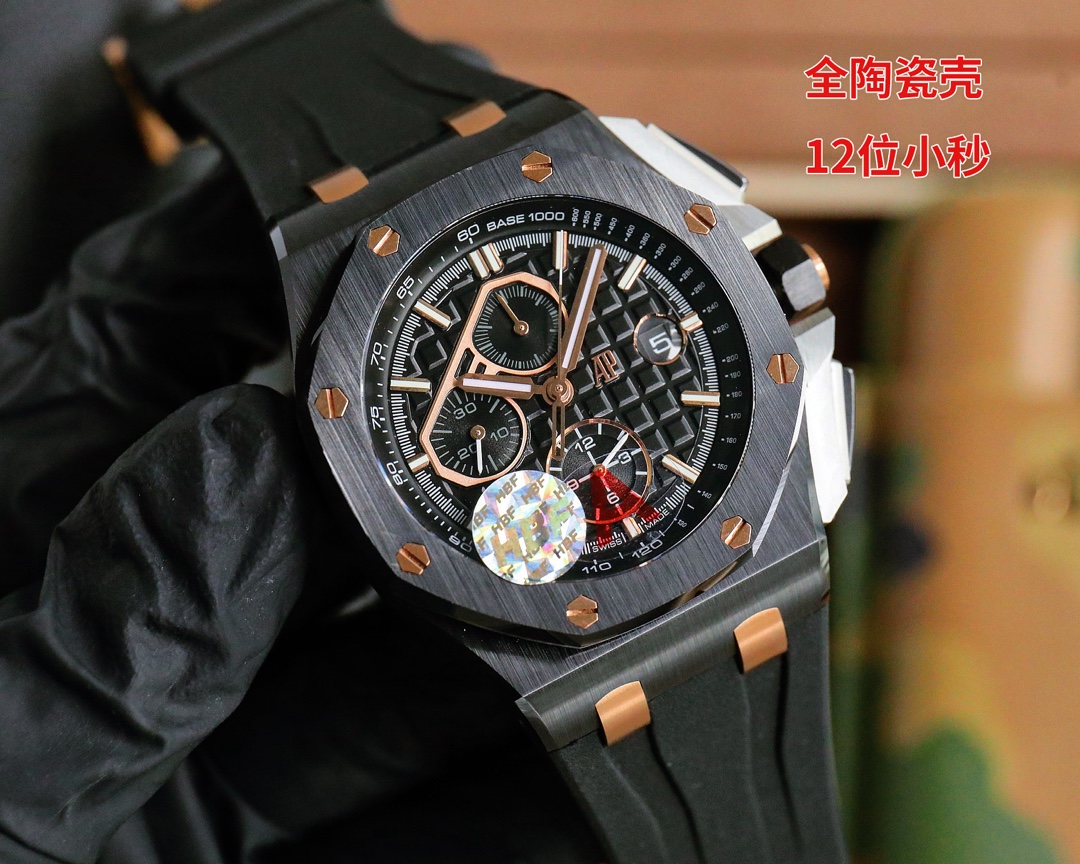 Audemars Piguet  AP 오데마피게 로얄오크 시계
