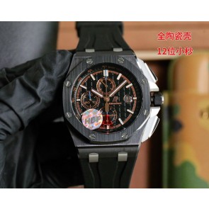 Audemars Piguet  AP 오데마피게 로얄오크 시계