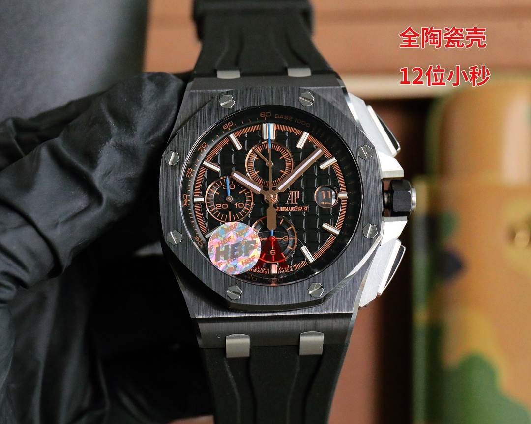 Audemars Piguet  AP 오데마피게 로얄오크 시계