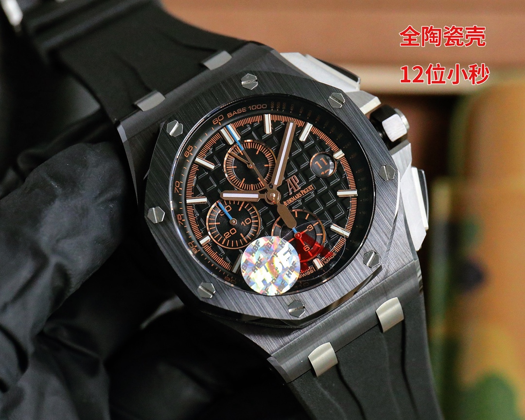 Audemars Piguet  AP 오데마피게 로얄오크 시계